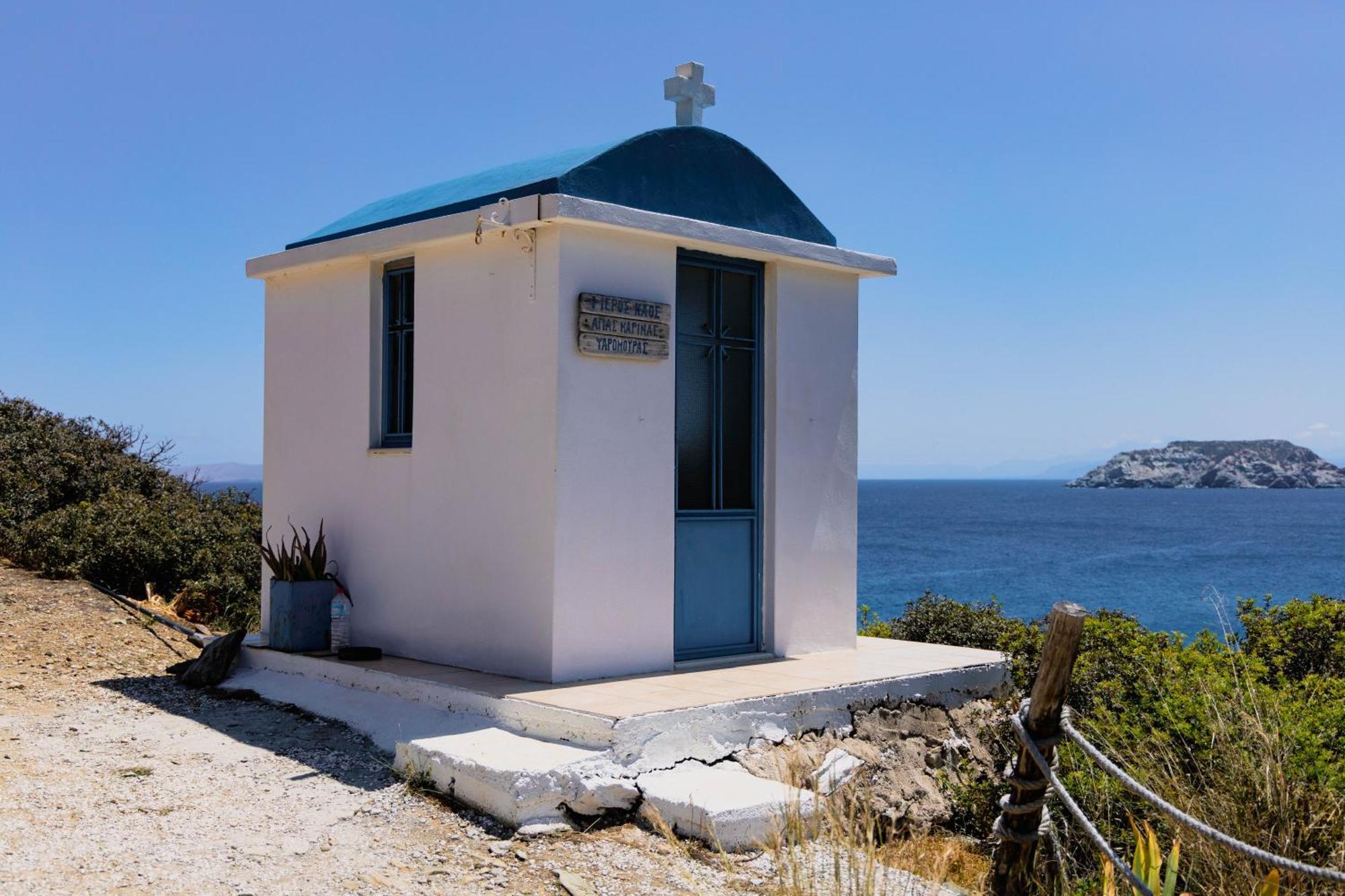 Eva Mare Hotel & Suites - Adults Only Agia Pelagia  Exterior photo